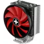 Ventilateur CPU multisocket Xilence M404PRO (XC049)