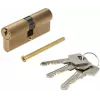 Barillet double en laiton massif PSG 63.63535.MM 35/35 laiton poli
