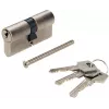 Barillet double à profil européen PSG 63.63030.MN, laiton massif, nickel satiné, 30/30 mm, 3 clés