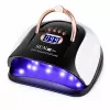 Lampe à ongles UV LED EXTRALINK Stay Beauty C4 256W pour gels hybrides