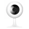 Caméra babyphone Wi-Fi orientable IMILAB SC230, 2K 3MP, vision nocturne, audio bidirectionnel, détection de mouvement et de son, blanche