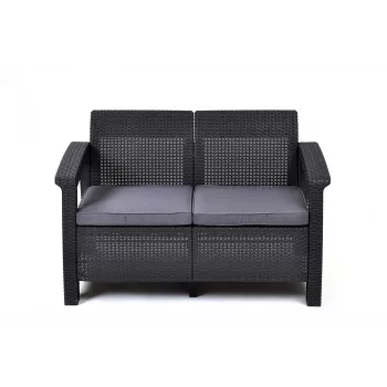 Canapé de jardin double KETER Corfu Love Seat gris