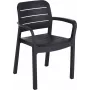 Chaise de jardin KETER Tisara grise