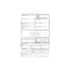Lettre de voiture internationale CMR RNK Verlag, jeu autocopiant 4 parties, DIN A4, pour l'Allemagne 2100