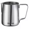 Pot à lait WESTMARK Brasilia argent 220 ml 24772260