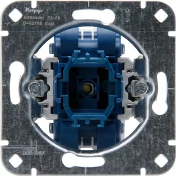 Base d'interrupteur va-et-vient encastrée HEINRICH KOPP, 250V, 10AX, IP20, aluminium 508600001