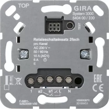 Insert de commutation à relais Gira 2 postes System 3000 540400