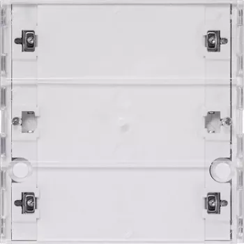Émetteur mural sans fil GIRA 1 poste 533100, 1 canal, 868,3 MHz, blanc pur