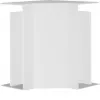 Angle intérieur Hager LF6015049016 pour goulotte 60x150mm, blanc trafic