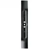 Lame de rechange Bosch F016800626 pour tondeuses Rotak