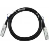 Câble direct attach BLUELAN compatible Ubiquiti UACC-DAC-QSFP28-50CM, 100GBASE-CR4, InfiniBand EDR, 30AWG, 0,5 mètre (UACC-DAC-QSFP28-50CM-BL)