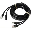 Sygonix câble de caméra SY-6441782 - câble vidéo et alimentation CCTV 10m, BNC vers BNC + DC
