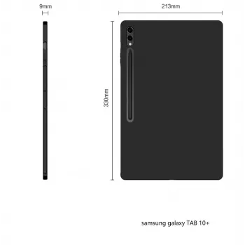 MRDISC Coque arrière pour Samsung Galaxy Tab S10+ 5G 256 Go, noire TPU (MG-BCSGTABS105GSW)