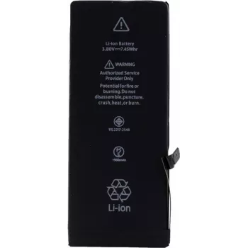 Batterie lithium-ion CYOO Premium pour Apple iPhone 7 - 1960mAh (APN616-00255/59) pour APN616-00255/59