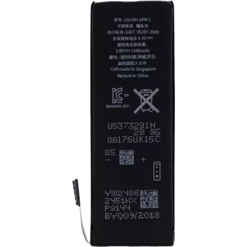 CYOO APN616-0613 batterie de remplacement pour Apple iPhone 5 - 1440 mAh Li-Polymer pour APN616-0613