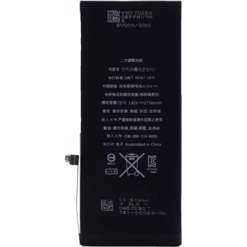 CYOO Premium batterie lithium-ion pour Apple iPhone 6s Plus - 2750mAh (vrac, remplace APN616-042/45) pour APN616-042/45