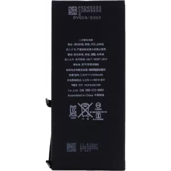 CYOO APN616-00249 batterie lithium-ion pour Apple iPhone 7 Plus - 2900 mAh pour APN616-00249