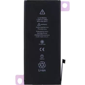 CYOO Premium batterie pour Apple iPhone Xr - Li-ion 2942mAh vrac CY121797