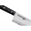 Couteau de chef SAMURA Damascus 240 mm