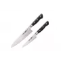 Ensemble de 2 couteaux SAMURA PRO-S