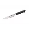 Ensemble de 2 couteaux SAMURA PRO-S