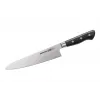 Ensemble de 2 couteaux SAMURA PRO-S