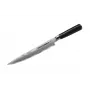 Couteau à filet SAMURA 230 mm