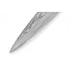 Couteau à filet SAMURA 230 mm