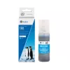 Bouteille d'encre cyan Epson 102/C13T03R240 compatible G&G (20694)
