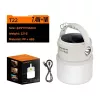 Lampe de camping Superfire T22