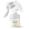 Tire-lait manuel Philips Avent Lotus avec biberon de 125 ml