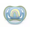 Sucette Philips Avent Ultra Air Deco Rainbow 0-6M garçon 1 pièce