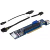 Carte riser Shuttle PRC01 pour extension de slot PC XH510G2 Slim (POI-PRC01)