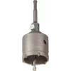 Scie-cloche HSS bi-métal kwb 175380 diamètre de coupe 80 mm, profondeur de coupe 38 mm, filetage 5/8 pouce-18 UNF