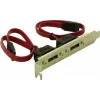 Équerre de slot Delock interne 2x SATA vers 2x eSATA externe (65116)