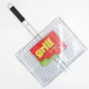 Grille de barbecue ASI COLLECTION 40x30 cm en acier chromé