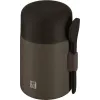 ZWILLING THERMO PLUS Boîte repas isotherme 600 ml marron