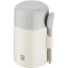 Boîte isotherme ZWILLING THERMO PLUS 600 ml crème