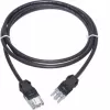 Câble de connexion Hager WAGO Winsta code B 3x1,5 mm² sans halogène 2,5 m GKWAD93025