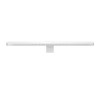 Lampe de moniteur BenQ iScreenBar Max LED argent