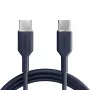 Câble USB-C vers USB-C Puro Icon 60W 1,5 m, Navy Blue