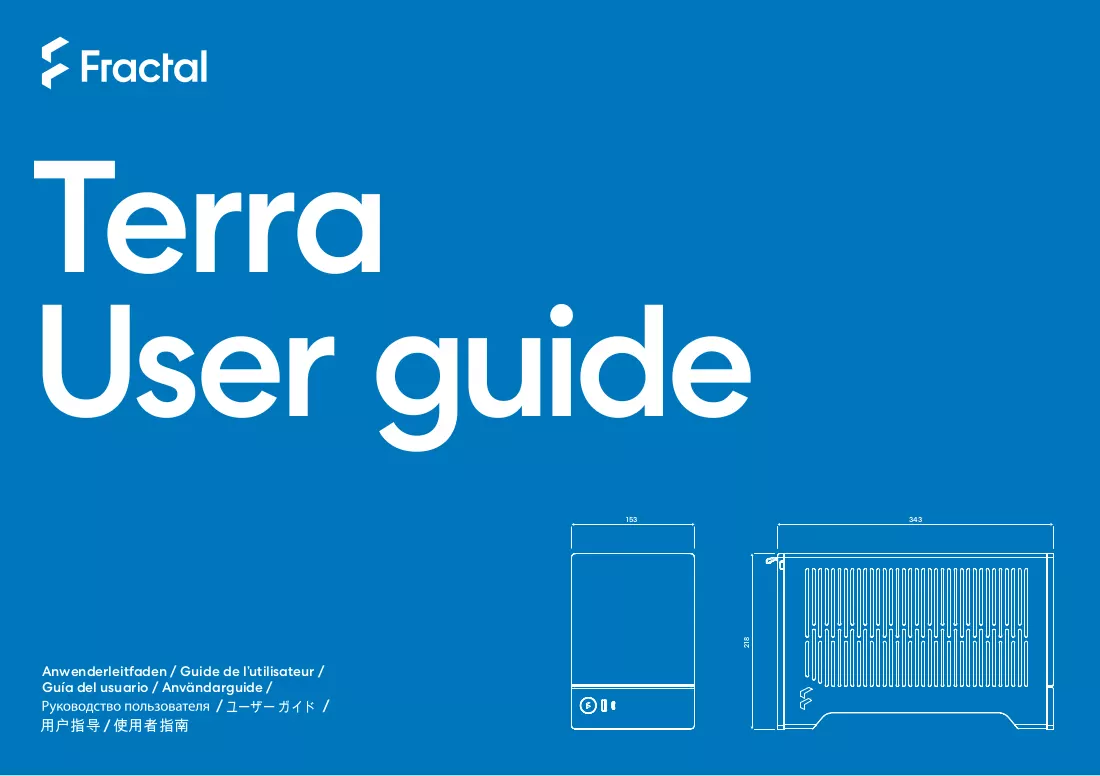 Brochure