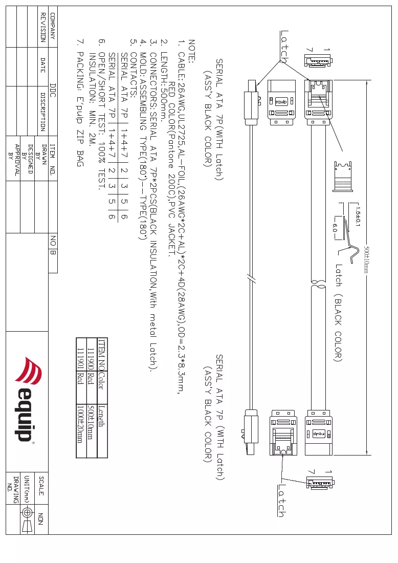 Brochure