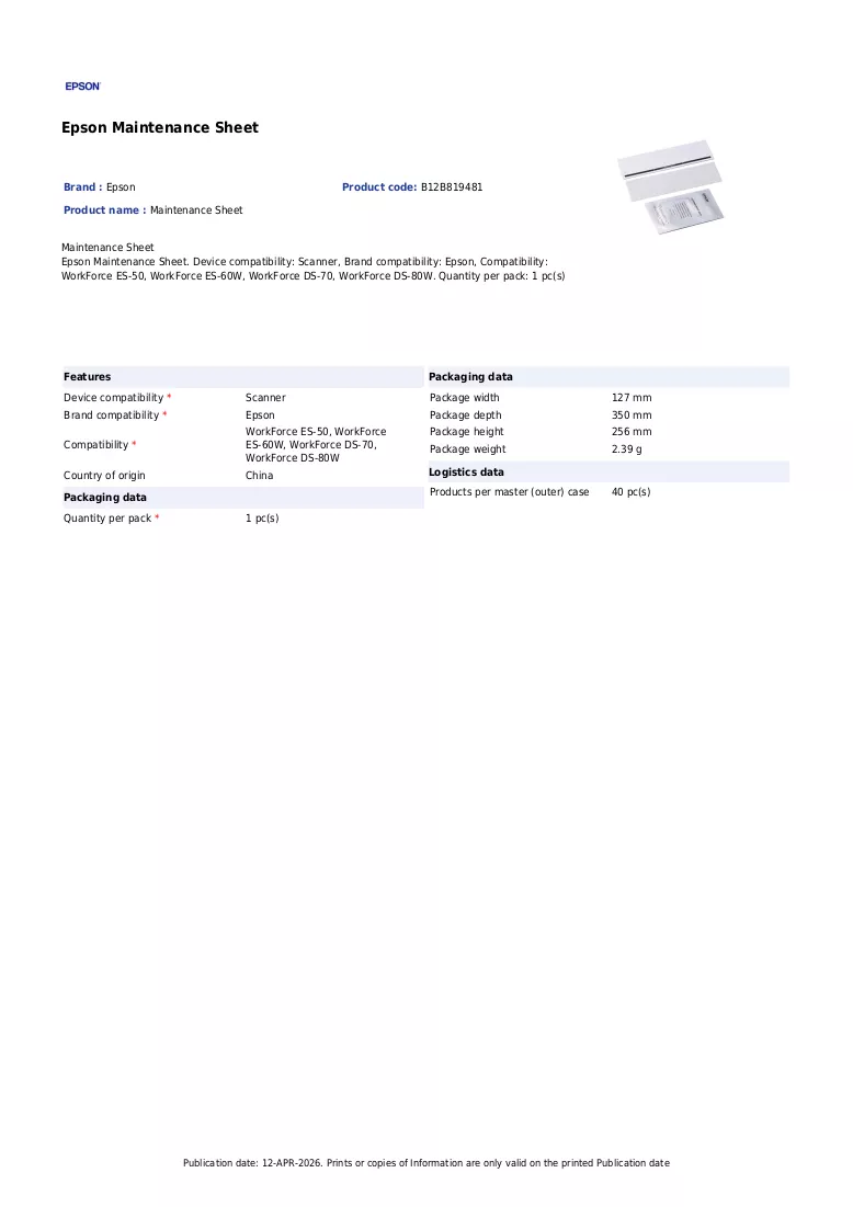 Brochure