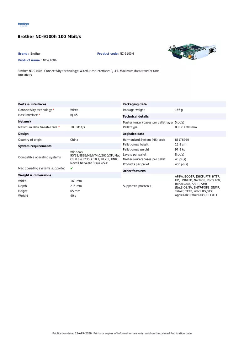 Brochure