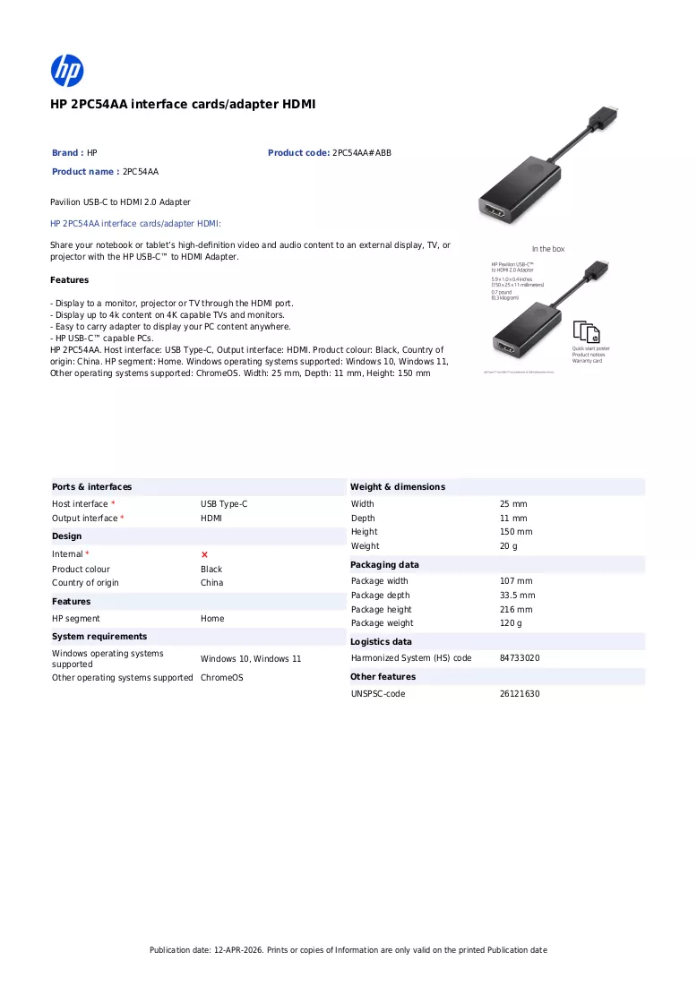 Brochure