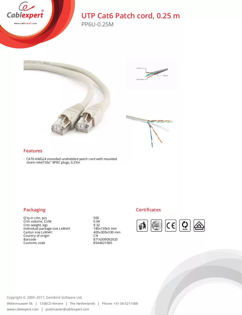 Brochure