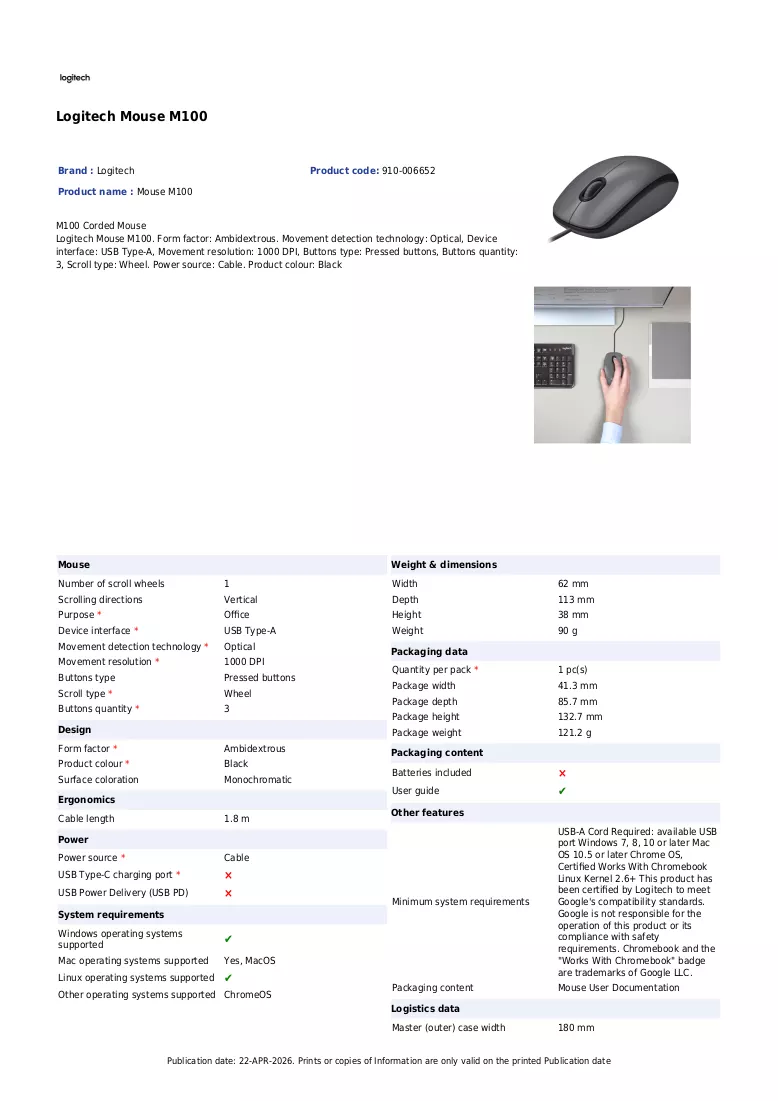 Brochure