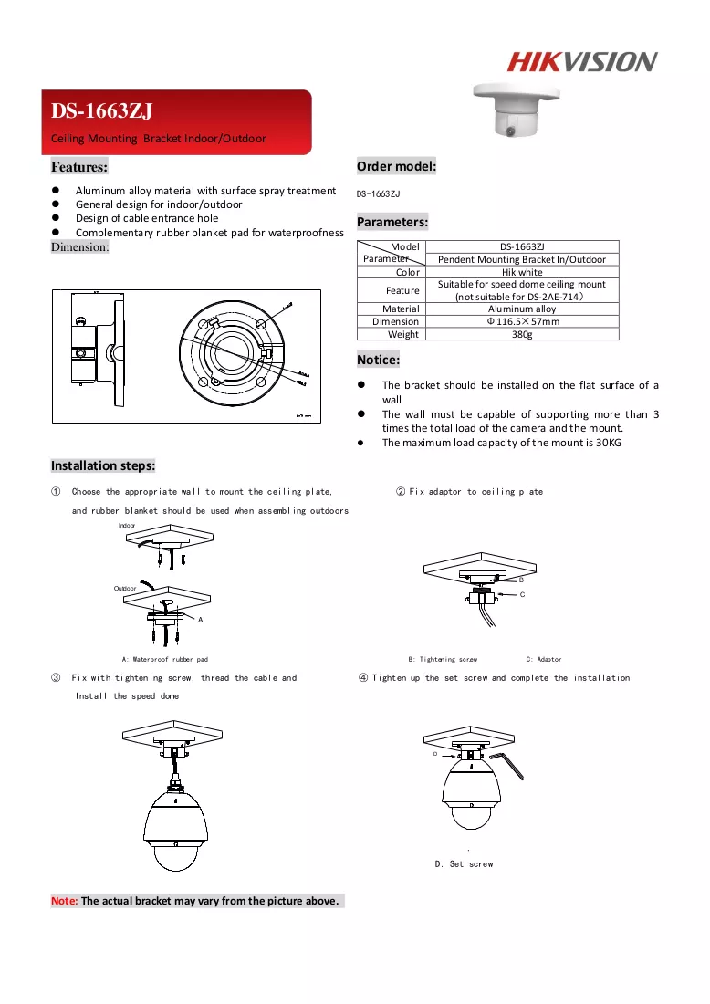 Brochure