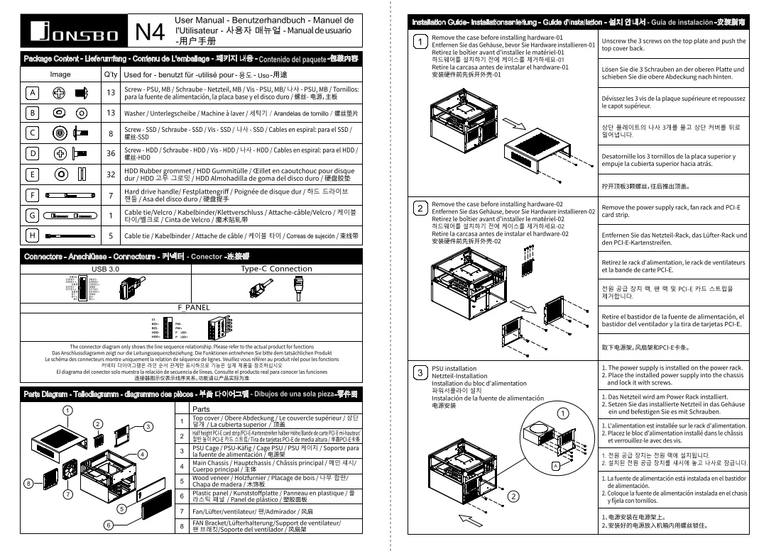 Brochure